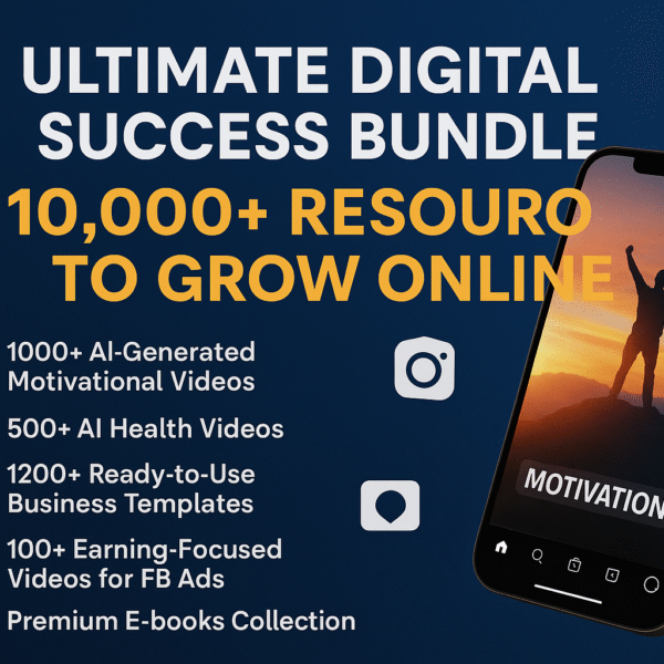 Ultimate Digital Reels Bundle